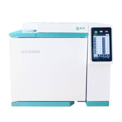 GC9800网络化气相色谱仪气体分析仪器环境监测仪器