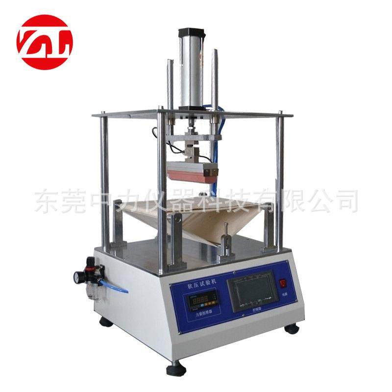 工厂直销手机软压测试机手机软压寿命试验机触摸屏软压试验机,机械设备,试验机,淘宝优惠券,粉丝福利购,淘宝优惠卷