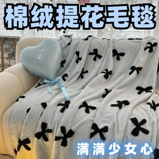 通用牛奶绒毛毯午睡办公室薄空调盖毯珊瑚法兰绒小被子床上 四季