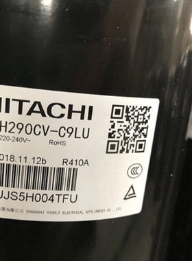 ATH290CV-C9LU 290TV-C8FU ATH307RV 307UC3C9EU 356MV日立压缩