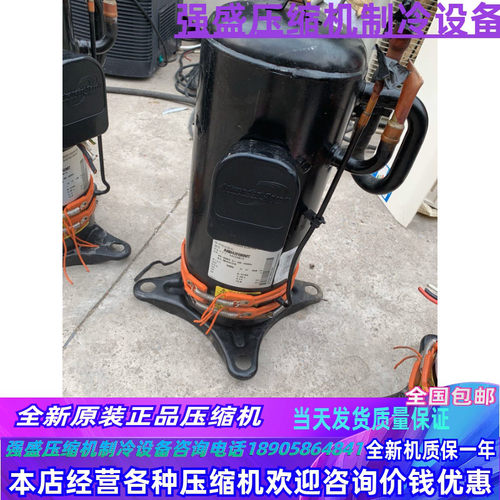 原装全新三菱重工富士通变频空调压缩机ANB42FCGMT ANB42FBRMT
