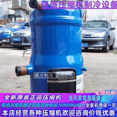 丹佛斯HLH061T4LC6/HLM068T4LC6/HLM072T4LC6/HLM081T4LC6百福马