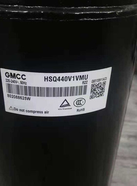 HSQ440V1VMU HTG340V1UMU原装全新美芝3匹家用空调压缩机220VR22