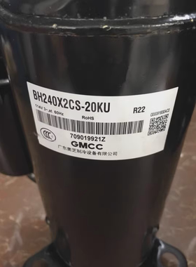 BH240X2CS-20KU ATF235D22UMT美的美芝变频压缩机200X2CS-20KT