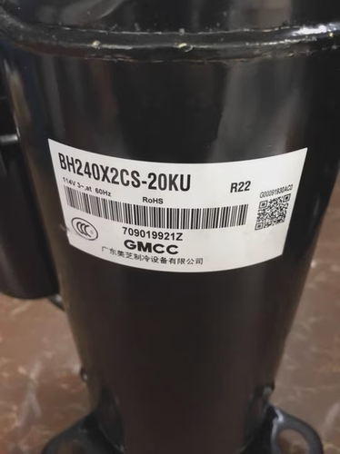 BH240X2CS-20KU美芝变频压缩机