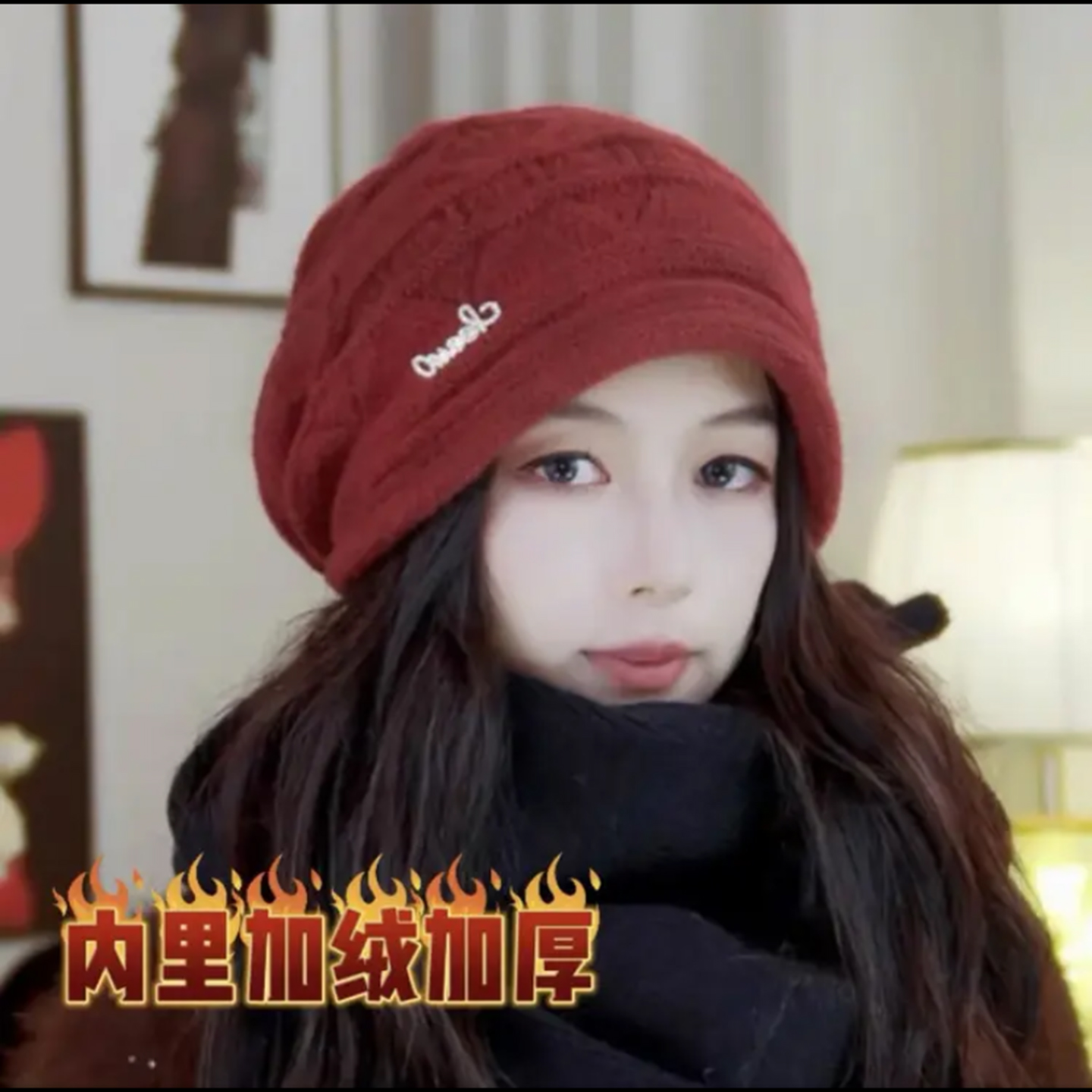 秋冬升级加绒针织包头毛线帽