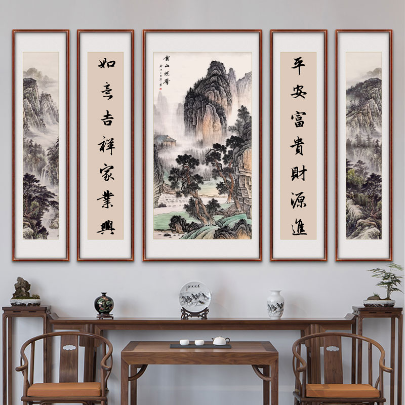 五联中堂画客厅挂画农村大堂屋大气装饰山水靠山壁画松树仙鹤延年图片