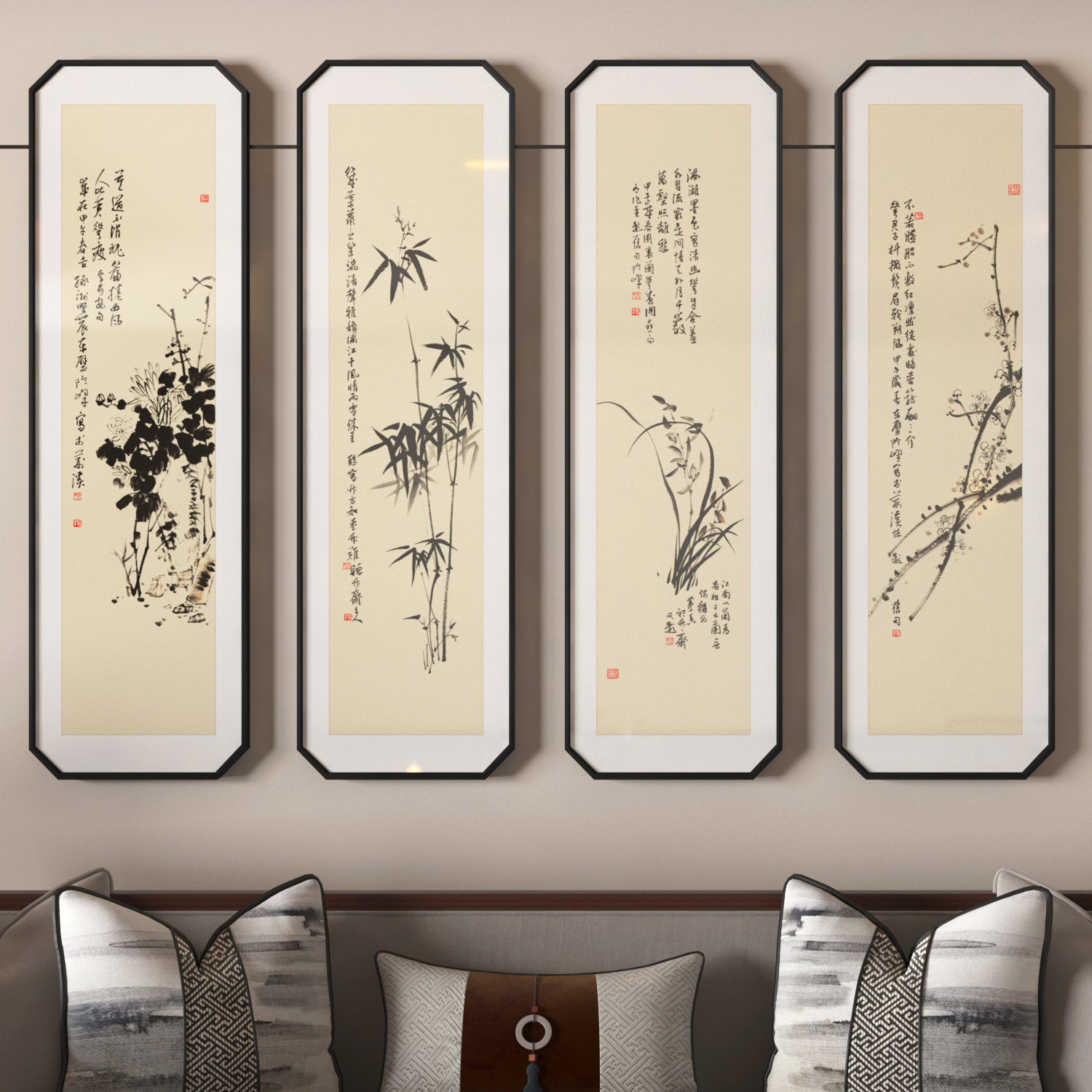 梅兰竹菊国画花鸟壁画四条屏新中式客厅沙发背景墙装饰茶室挂画