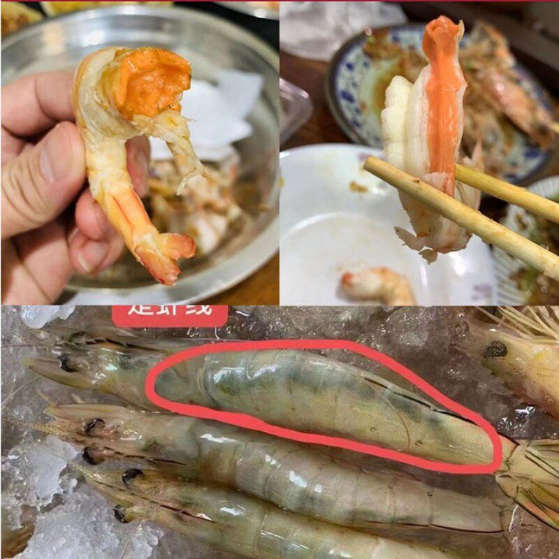 3斤装广东南海新鲜活冻青背虾海鲜有膏海明虾白虾大明虾冷冻水产