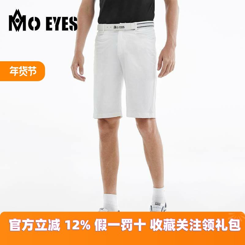 MOEYES魔眼高尔夫短裤男士裤子夏季弹力腰带球裤男裤服装男装,运动服/休闲服装,高尔夫球服,淘宝优惠券,粉丝福利购,淘宝优惠卷
