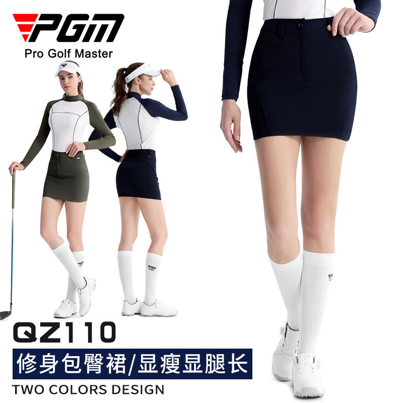 PGM高尔夫服装女装女裙上衣包臀短裙紧身收腰运动套装长袖T恤服装