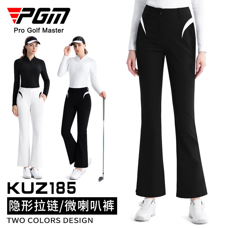 PGM高尔夫女裤夏季弹力微喇叭版型显瘦长裤运动裤子海外