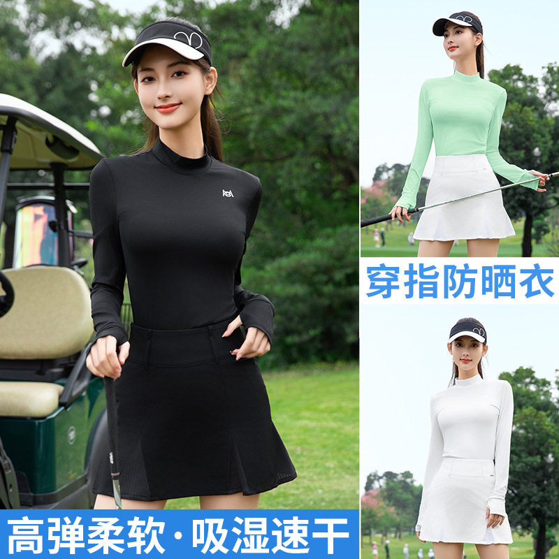 2025高尔夫女装春夏防晒长袖高领T恤女士打底衫服装衣服上衣