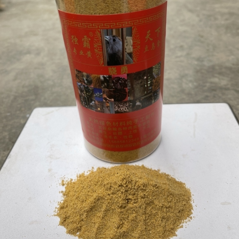 独霸天下鸟食饲料名满天下300克