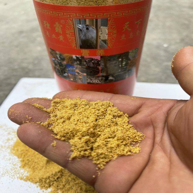 独霸天下鸟食画眉绣眼黄豆黄雀斗雀鹦鹉珍珠八哥幼鸟喜鹊鸟食饲料,宠物/宠物食品及用品,鸟食,淘宝优惠券,粉丝福利购,淘宝优惠卷