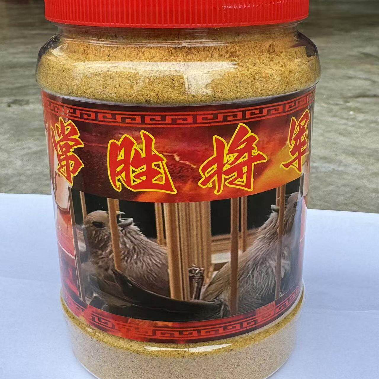 独霸天下鸟食常胜将军1号饲料黄豆黄腾雀开食提性壮膘饲料打彩料