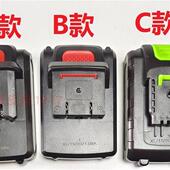 锂电池 26V充电钻锂电钻电动螺丝刀家用电批 电源充电器 36V 朗锐