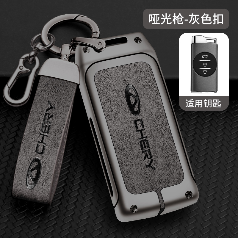 原车钥匙1：1开模，防摔耐磨损