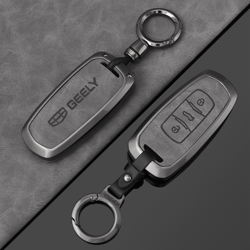 吉利博越钥匙套博瑞RS远景X1汽车包EC7金属扣X6新帝豪GS/GL保护壳