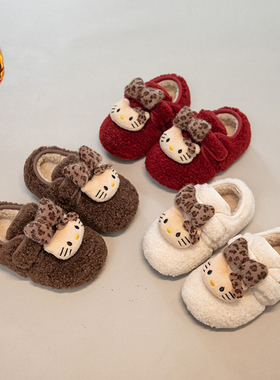 儿童卡通KT猫室内包头毛毛拖鞋2025秋冬新款女童宝宝外穿加绒棉鞋