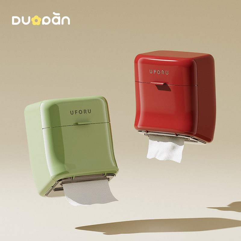 卫生间厕纸盒厕所纸巾盒置物架洗手间壁挂免打孔抽纸卷纸筒放置盒,家庭/个人清洁工具,卷纸器/纸巾架,淘宝优惠券,粉丝福利购,淘宝优惠卷