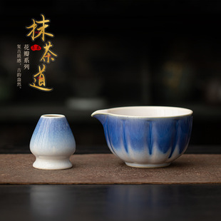 日式抹茶碗宋代点茶工具抹茶勺茶筅立百本立茶百戏茶道搅拌配件