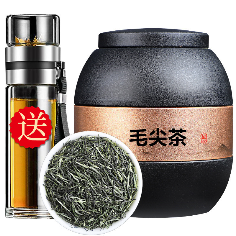 新茶叶绿茶2025新茶特级正宗毛尖茶叶散装原产地明前春茶嫩芽250g
