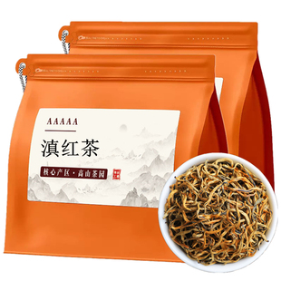 2025新茶叶特级滇红金丝红茶浓香型云南凤庆古树老茶金牙密香散装