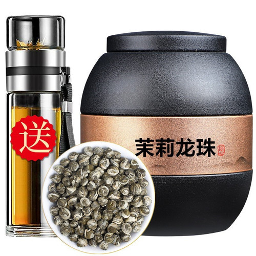 浓香型特级罐装250g茉莉花茶