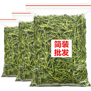 2026新茶叶春茶绿茶高山毛峰松阳白茶毛峰清香型袋装500g简装批发