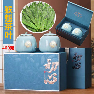 初心瓷罐礼盒太平猴魁2025新茶绿茶嫩叶安徽黄山猴魁茶