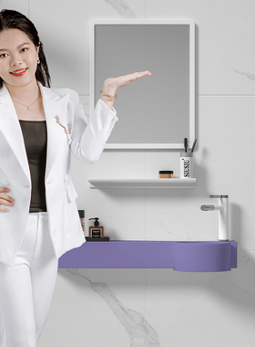 紫色窄长挂盆洗手盆马桶上洗脸洗漱盆坐便器一体带台面挂墙式水池