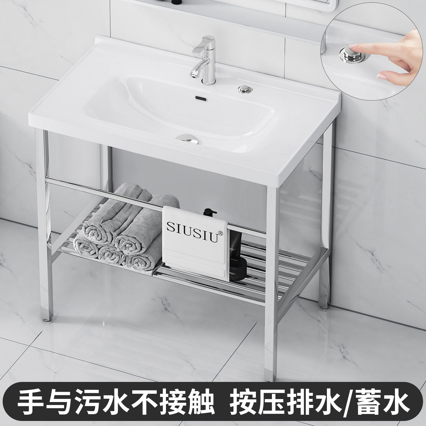 不锈钢支架立式洗手盆一体陶瓷阳台落地式洗衣盆洗漱洗脸面盆水池