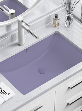紫色长方形陶瓷洗手池大理石嵌入式台下盆大小号洗漱洗脸台盆面盆