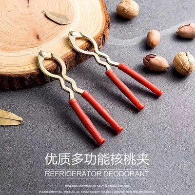 家用红柄核桃夹子铁质核桃夹