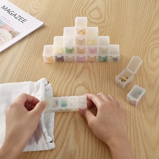 一周七格分装 旅行便携药盒迷你随身小药盒 药盒自由组合收纳盒日式