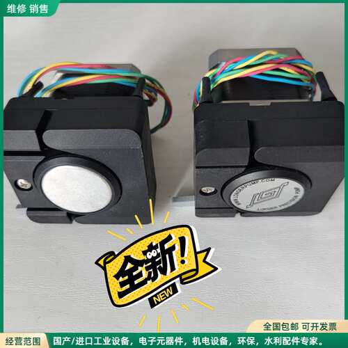 可维修全新 hach 蠕动泵 电极 套件 全新，2套，要的联系我