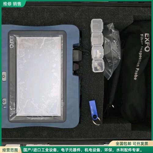 可维修EXFO MaxTester OTDR IOLM w PM