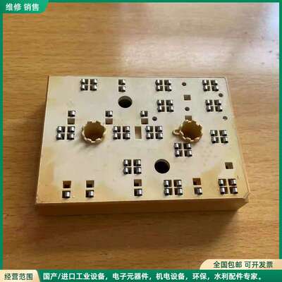 可维修SKIIP31NAB12T11伟肯变频器32用逆变模块IGB