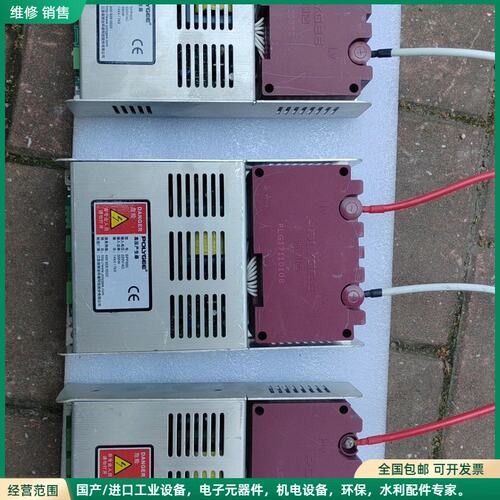 可维修保丽洁高压产生器 SPP300，220V输入，输出14kV/