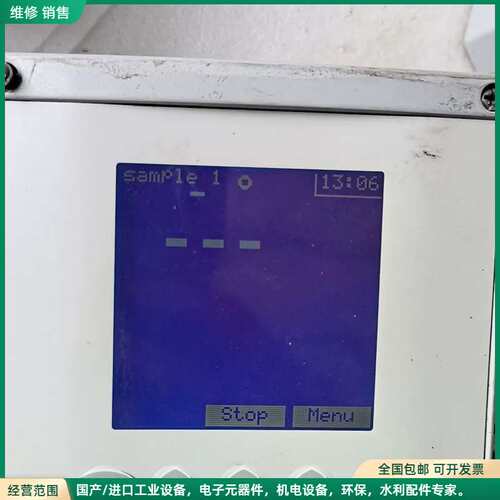 可维修HACH 9245钠表变送器 cpu板带显示屏、电源板