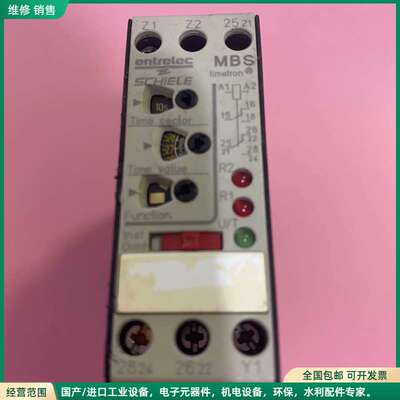 可维修SCHIELE MBS安全继电器货号Ref.no.2.430