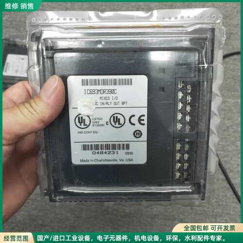 可维修发那科PLC GE IC693MDL241F 16点24V
