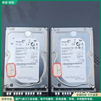可维修Seagate/希捷 ST1000NM0023 1T SAS