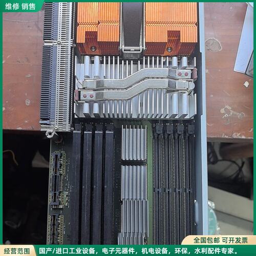 可维修IBM服务器CPU主板，型号74Y2124，Y11HA041