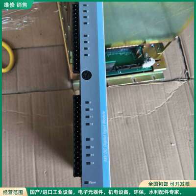 可维修美卓METSO IOP331模块 型号181507 171个