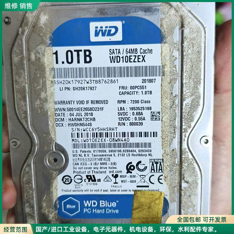 可维修西数 1T 硬盘 无警告其它元器件