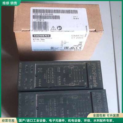 可维修西门子 模块 6ES7138-4FA05-0AB0 全新 议