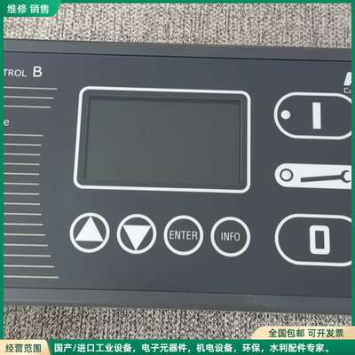 可维修Almig+空压机控制屏+型号+：Air+Control+B