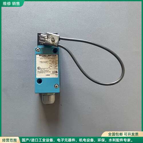 可维修霍尼韦尔 LSR6B 限位开关